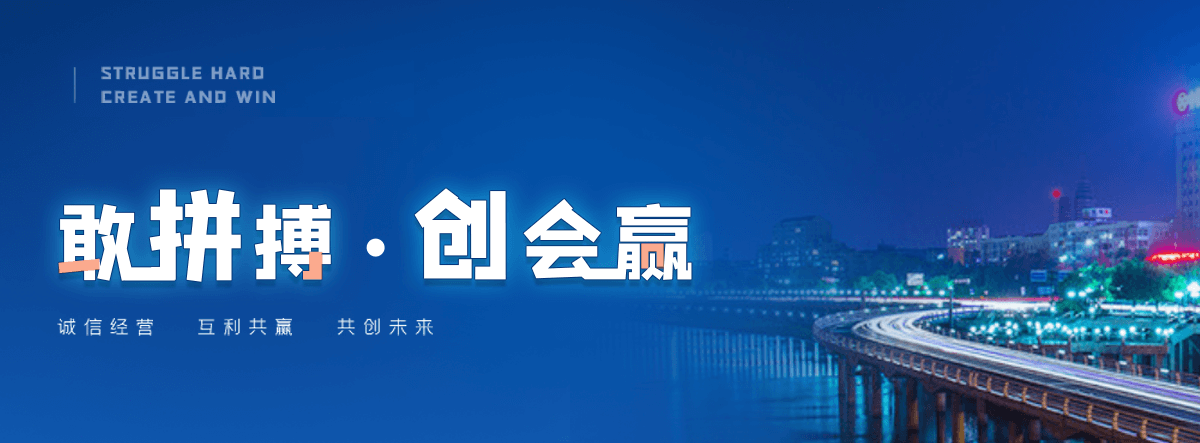 黄山公司主营工业吊扇 高大空间空调机组 燃气辐射采暖 工业燃烧器等设备 致力于解决高大空间制冷取暖等问题,工业吊扇